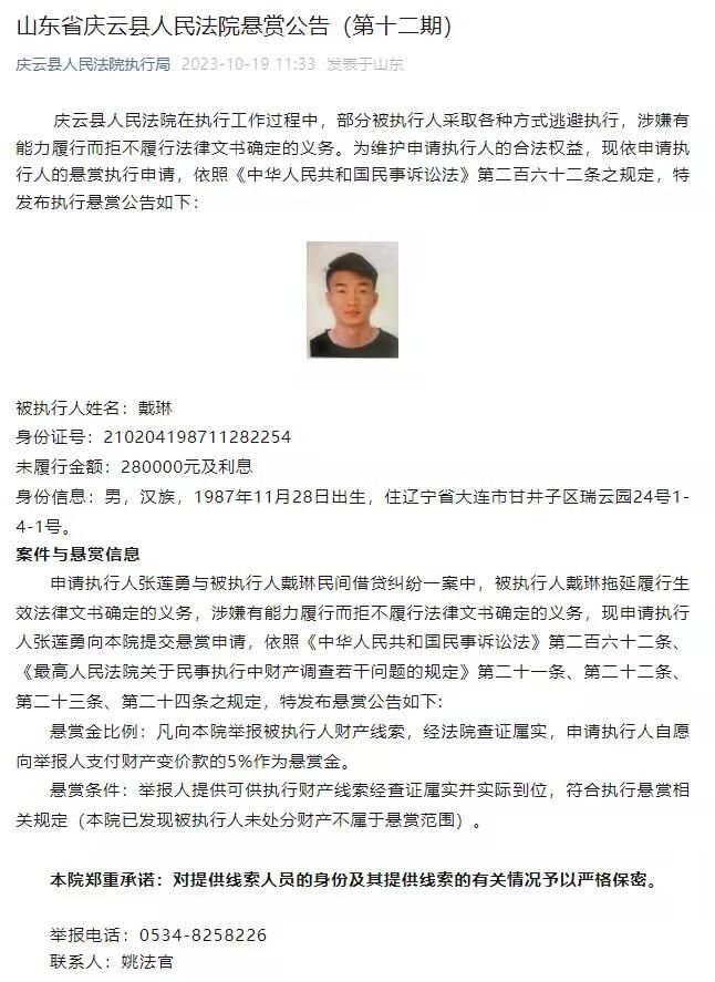 单单优酷旗下抖音矩阵的粉丝数量便超过了700万，日均播放量更是高达8000万以上